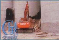  挖掘機(jī)儲量塔拆除