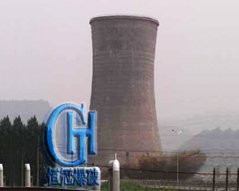 2007年(nian)吉林省白山(shān)市(shi)