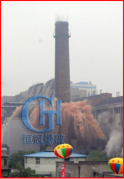 哈爾濱熱電(dian)有(you)限(xian)責任公(gong)司(si)磚煙囪（80米）爆破拆除工(gong)程(cheng)