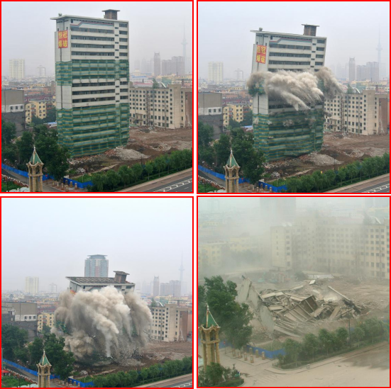 黑龍江(jiang)省電(dian)視檯(tai)原辦(bàn)公(gong)大(da)樓（17層）爆破拆除