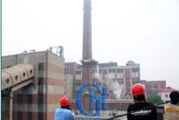 2008哈爾濱熱電(dian)廠(chǎng)煙囪爆破