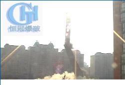 金色萊茵100米高(gao)煙囪爆破