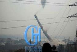 哈爾濱化纖廠(chǎng)120米煙囪爆破